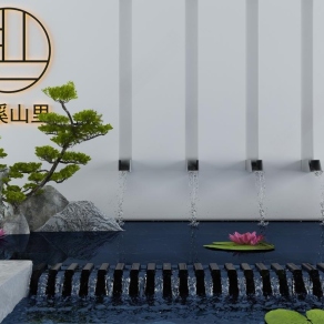 新中式假山水景3D模型下载